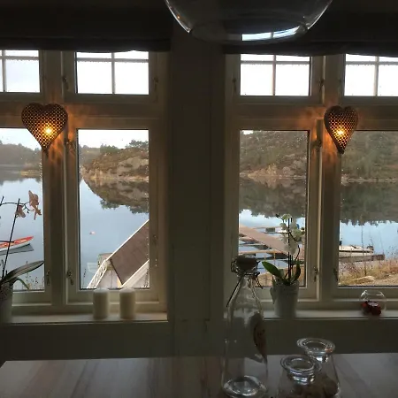 Havbris 山林小屋 Bremnes